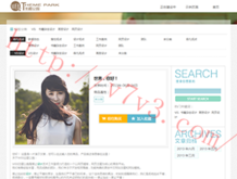 ctrl加哪个键删除空白页快捷键